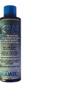 בקטריות חיות 500 מ"ל – XBAC